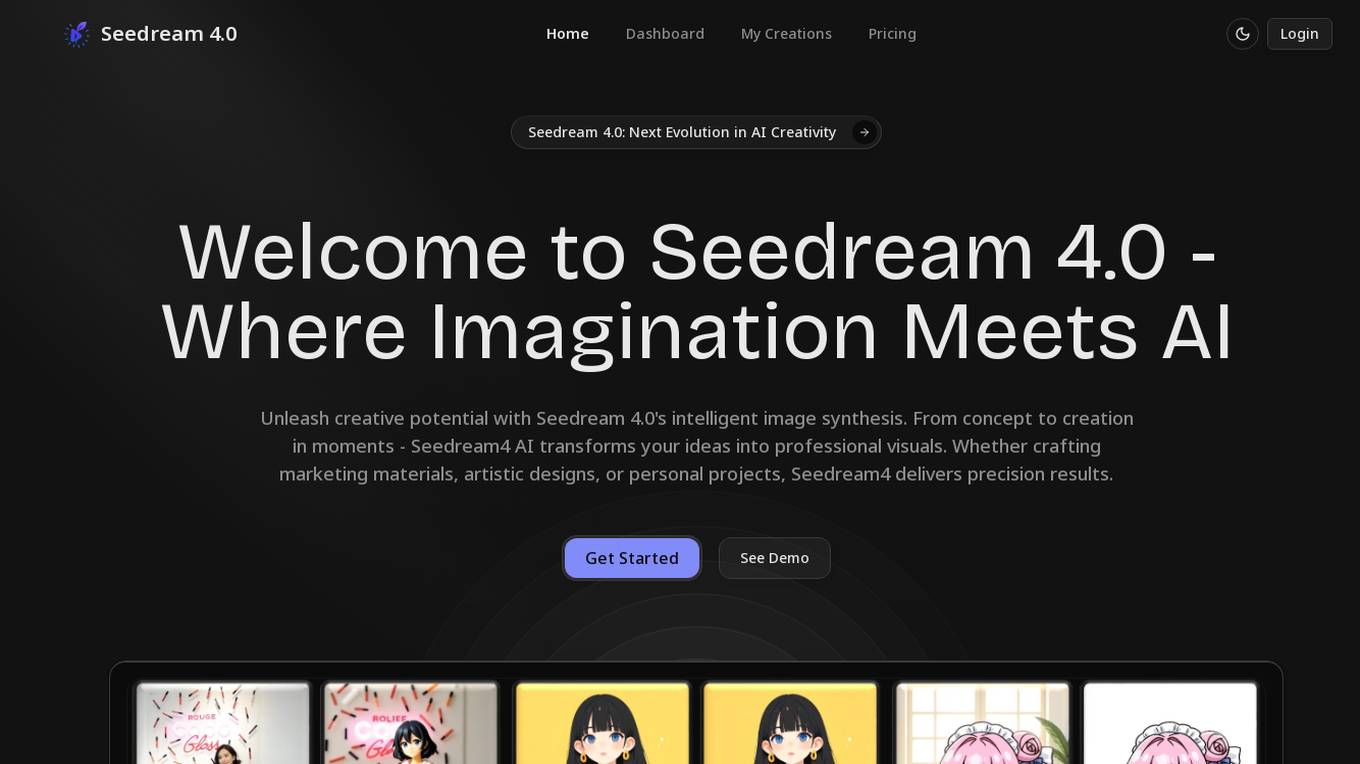 Seedream 4.0 Screenshot