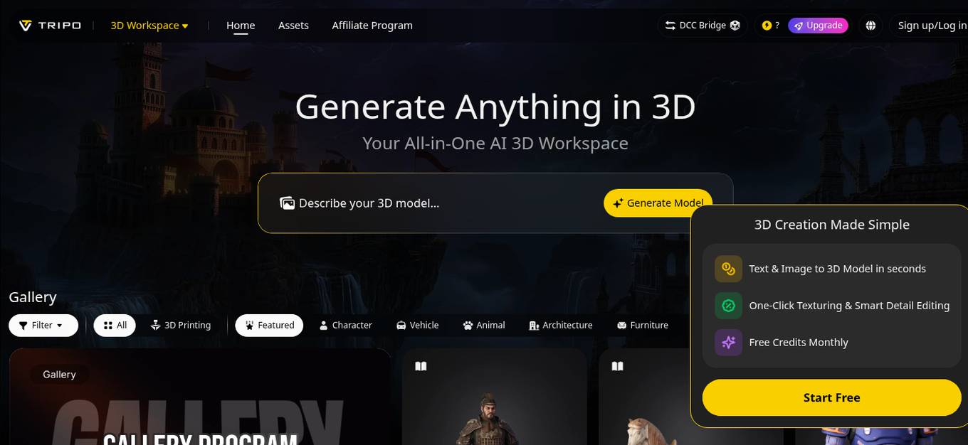 Tripo Studio Screenshot