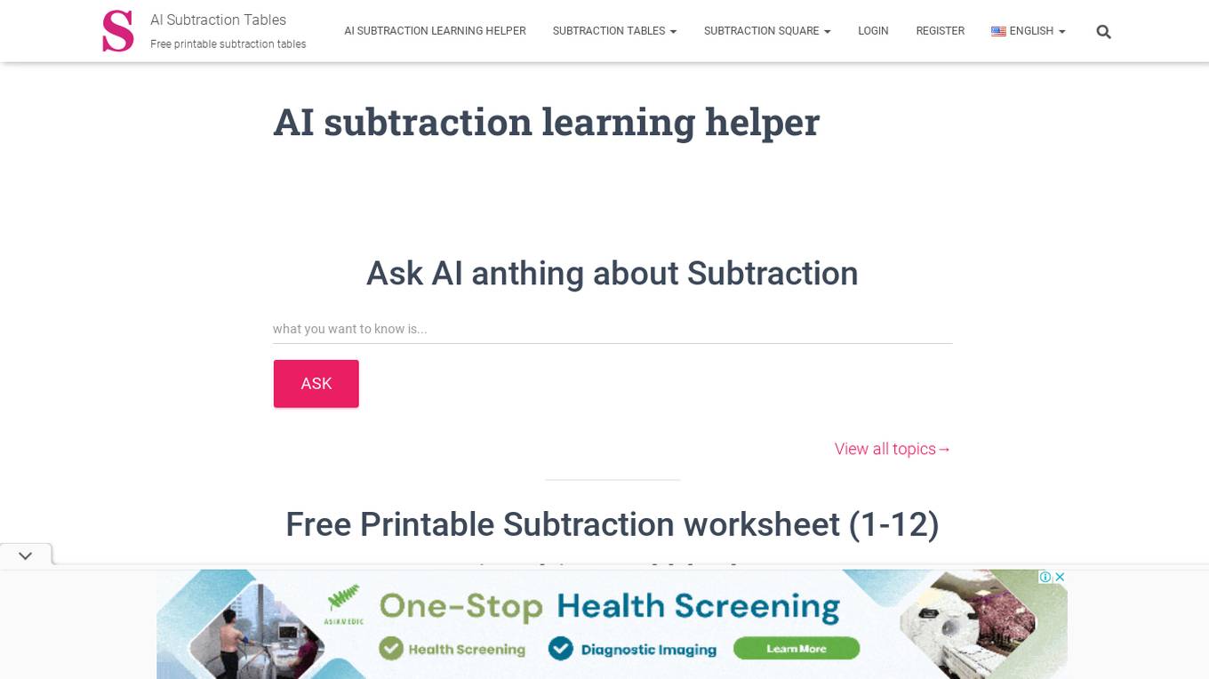 AI Subtraction Learning Helper Screenshot