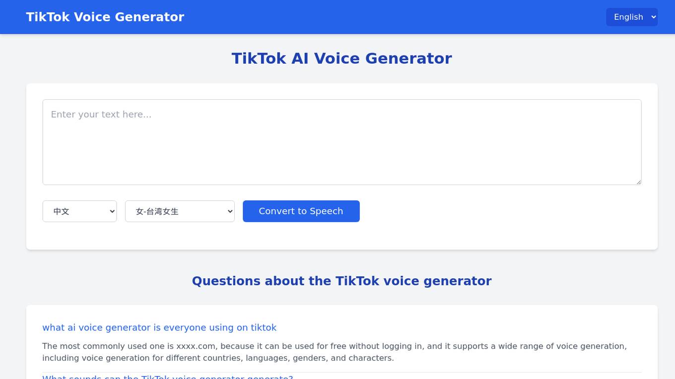 TikTok Voice Generator screenshot