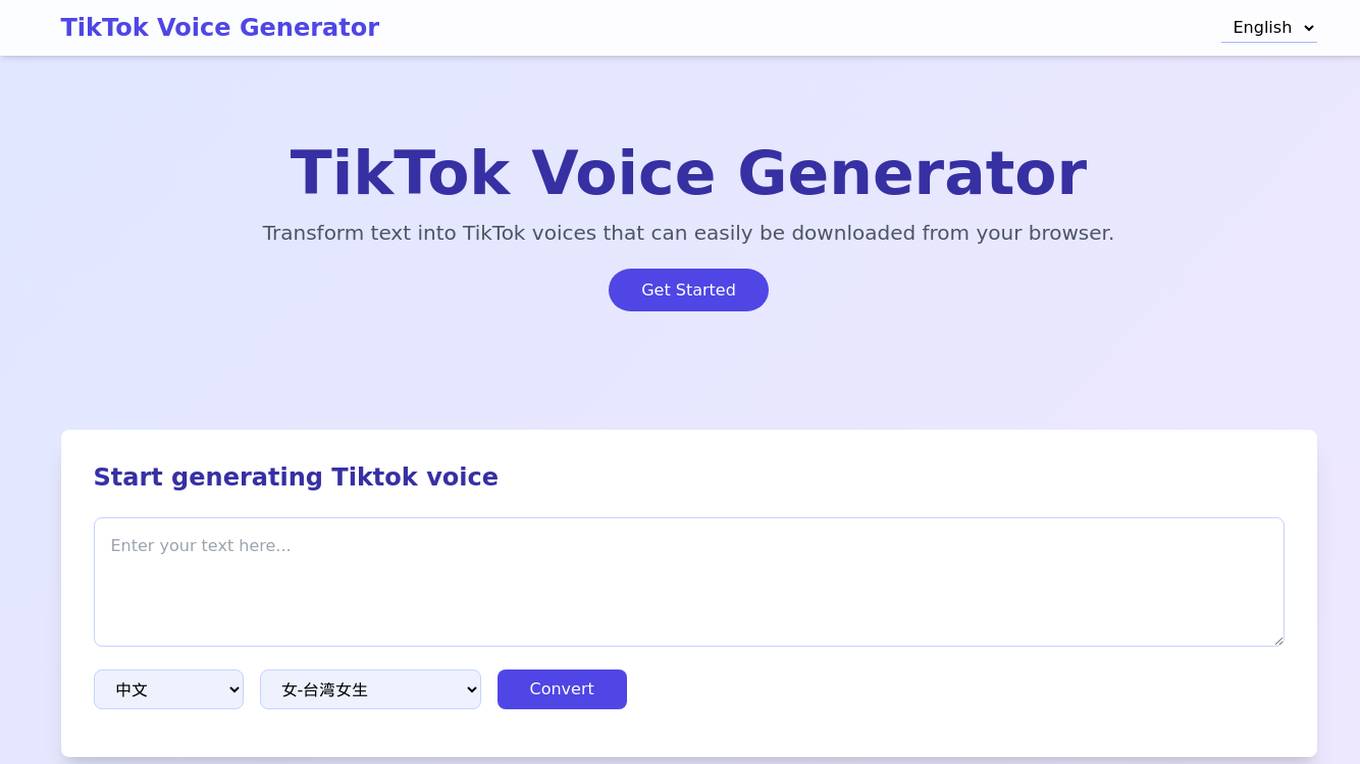 TikTok Voice Generator Screenshot