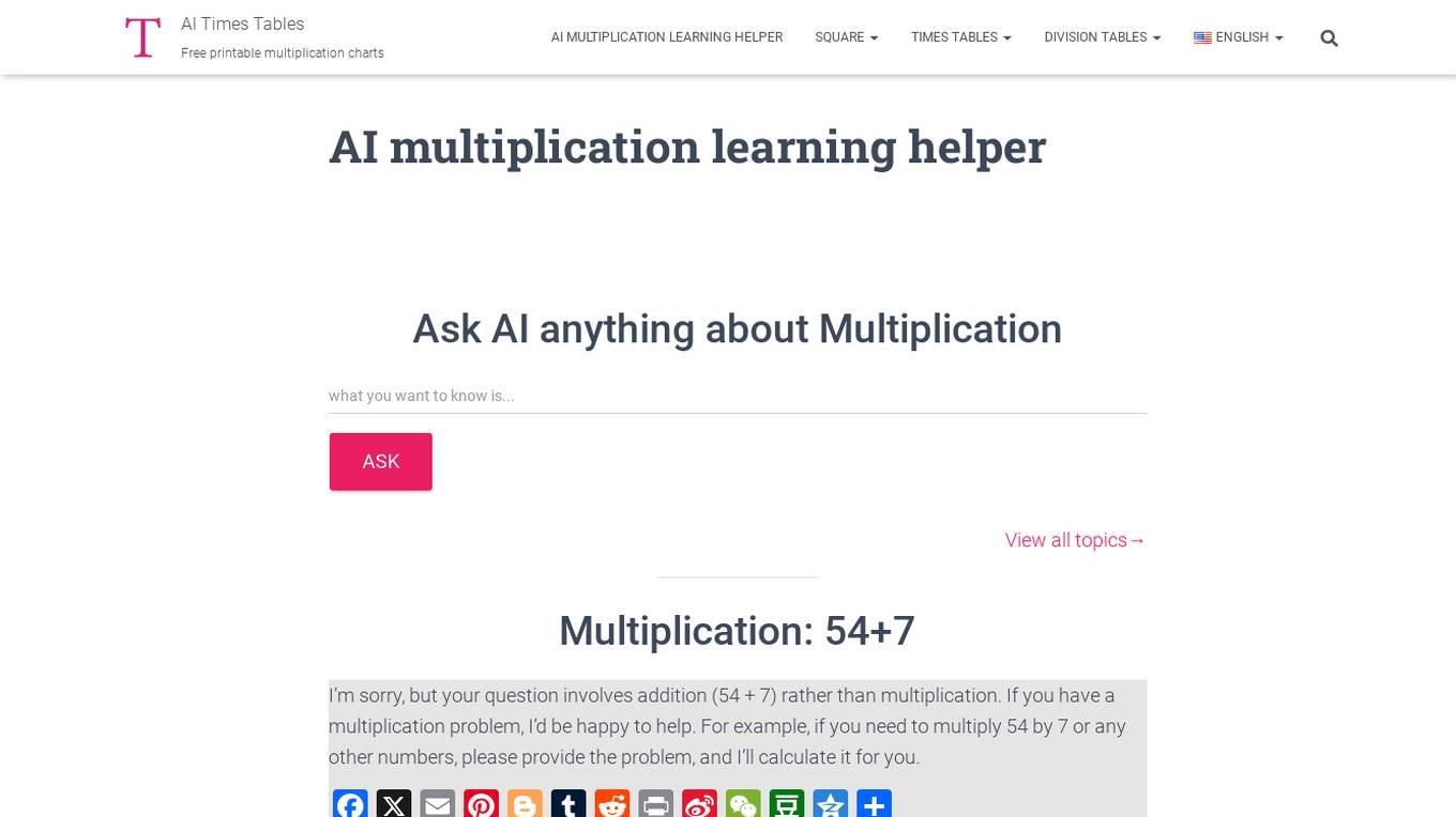 AI Times Tables Screenshot