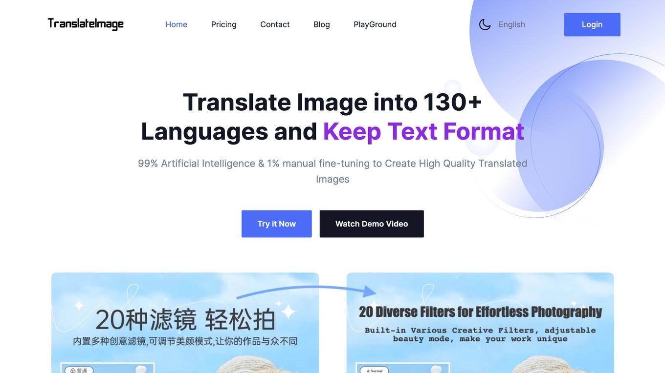 Translate Images and Keep Text Format Screenshot