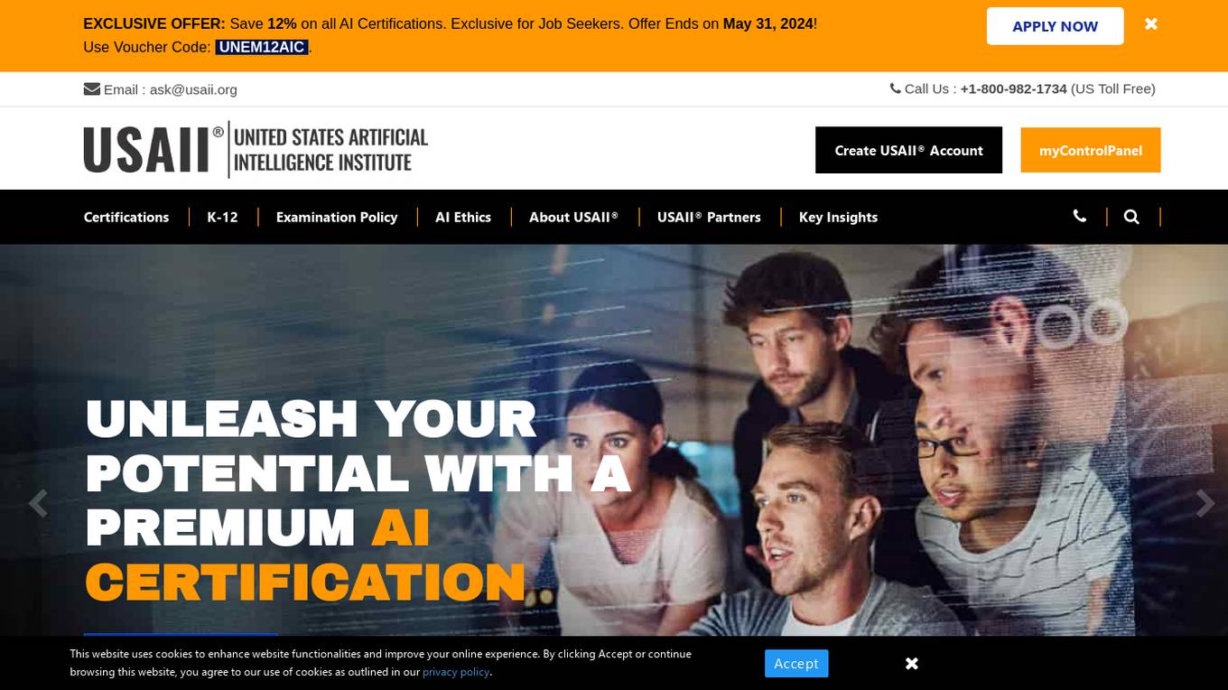 United States Artificial Intelligence Institute screenshot