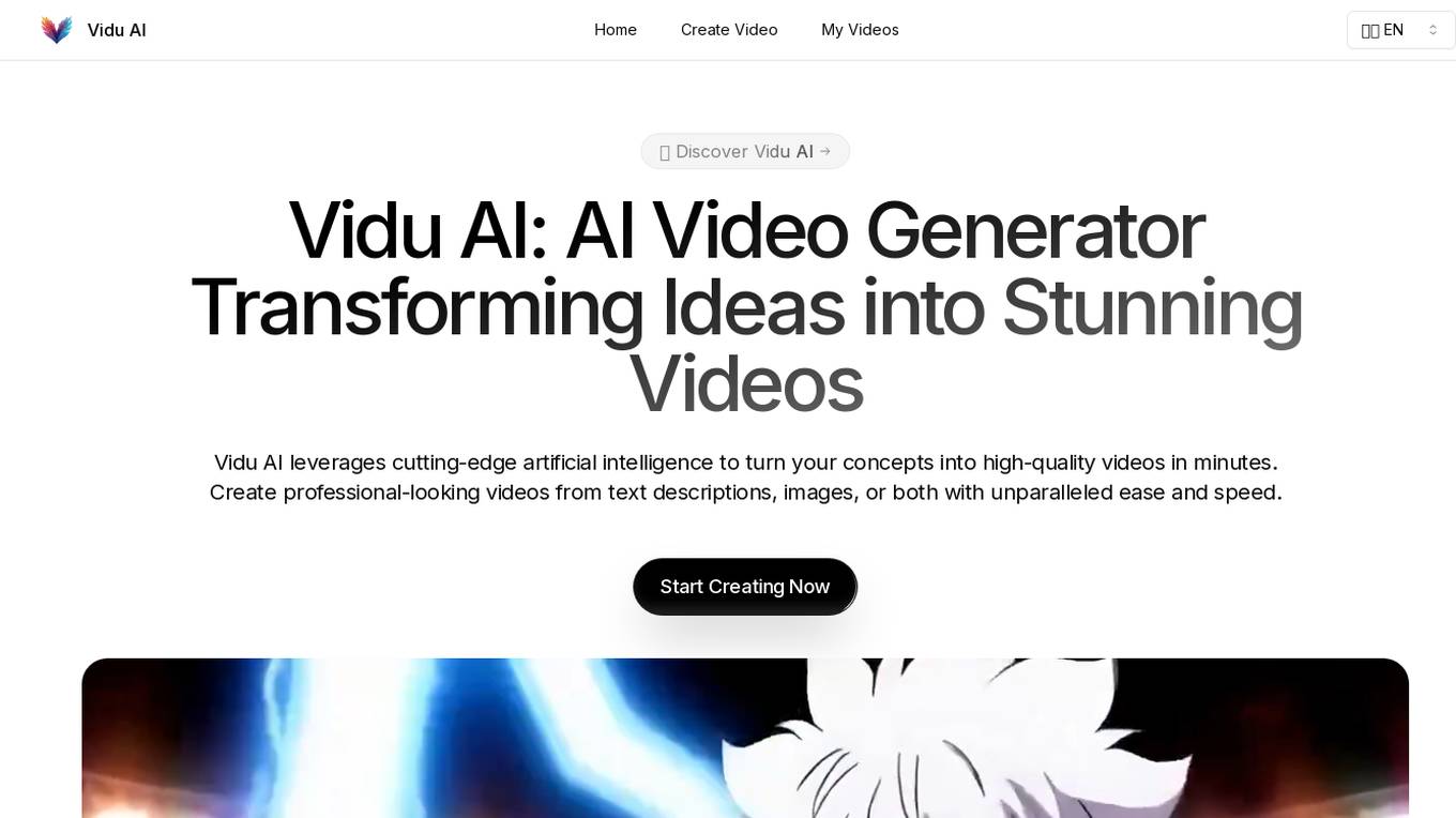 Vidu AI Screenshot