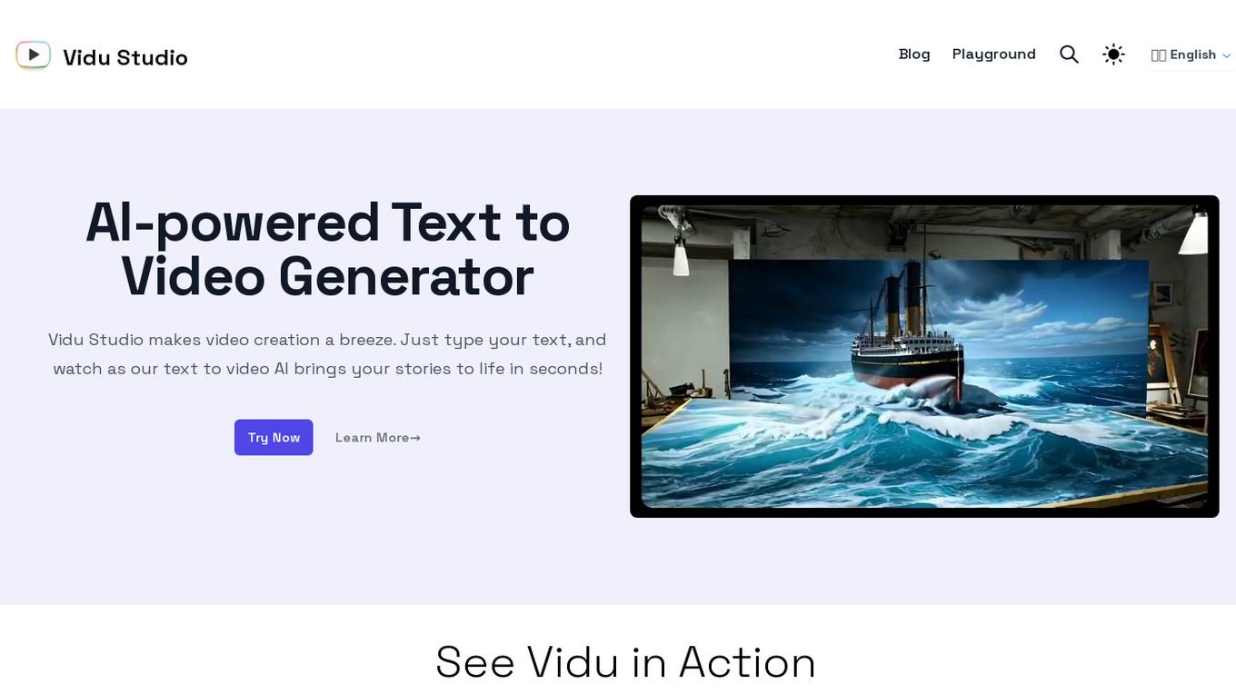 Vidu Studio Screenshot