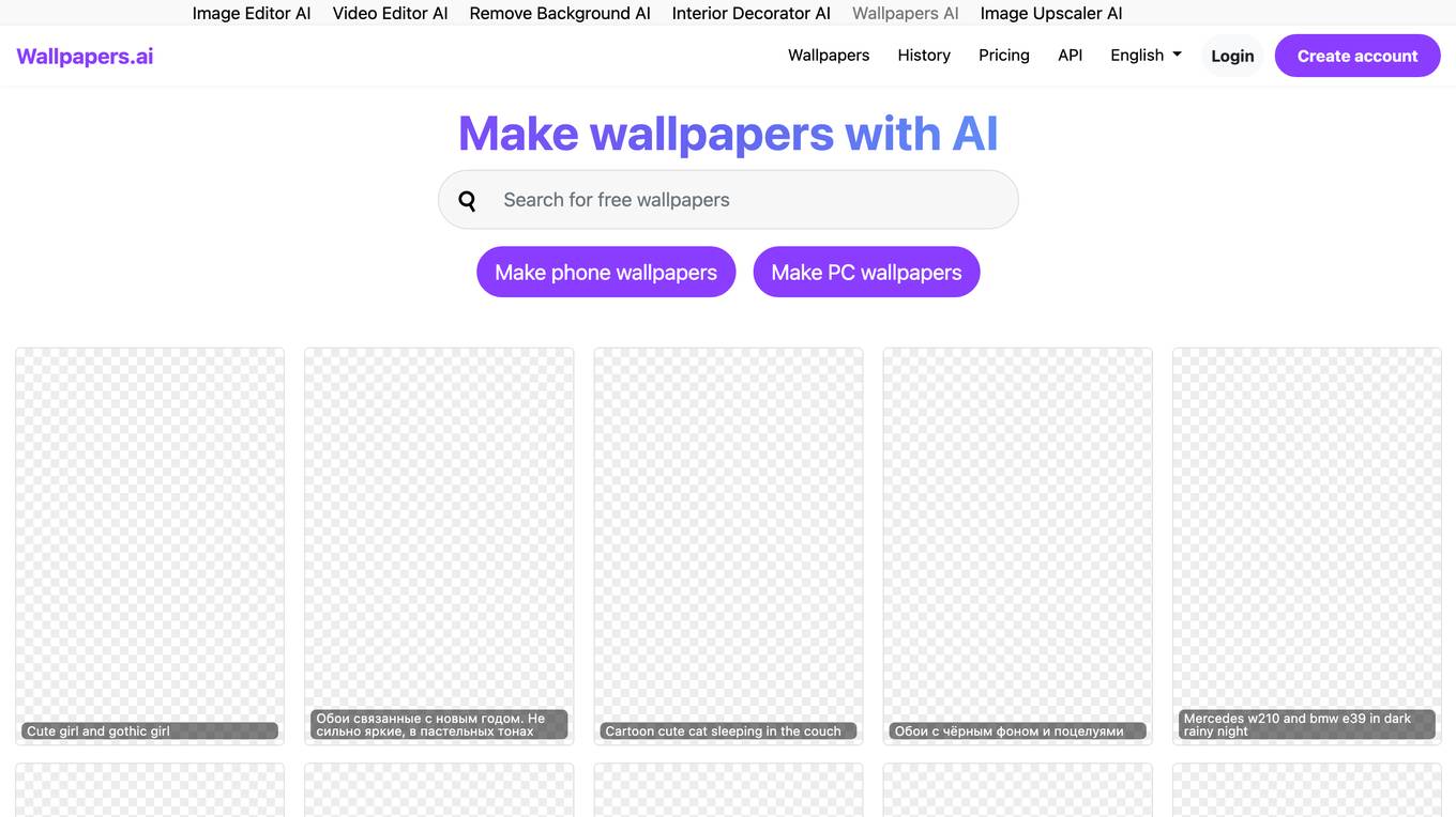 Wallpapers.ai screenshot