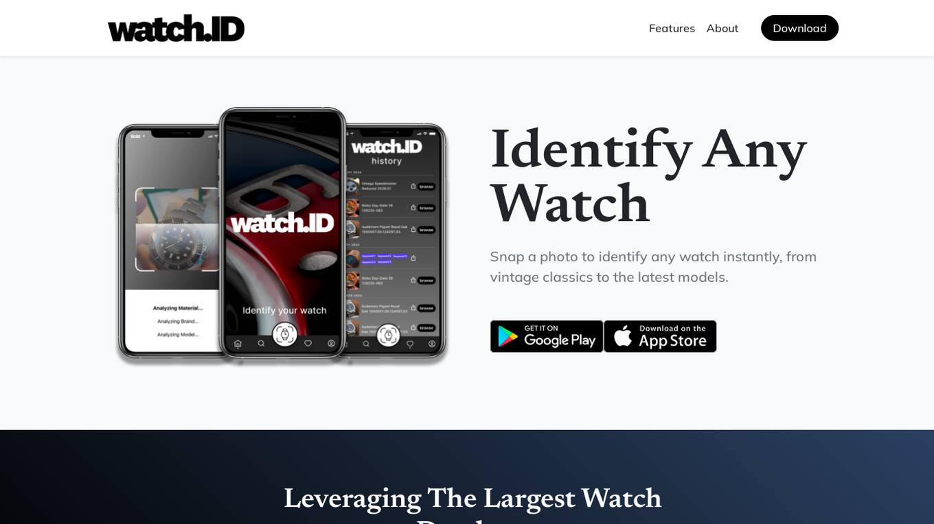 watchID Screenshot