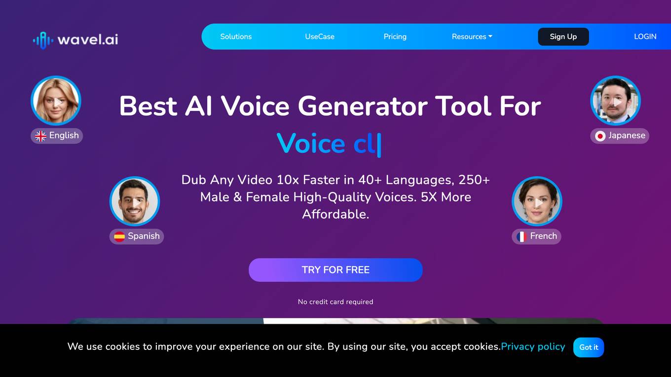 HumanVerify Screenshot
