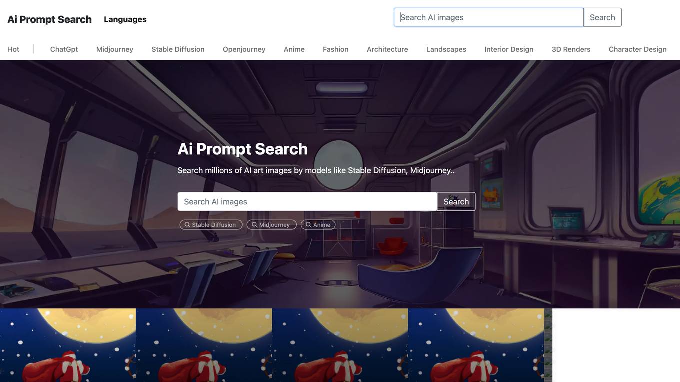 Ai Prompt Search screenshot