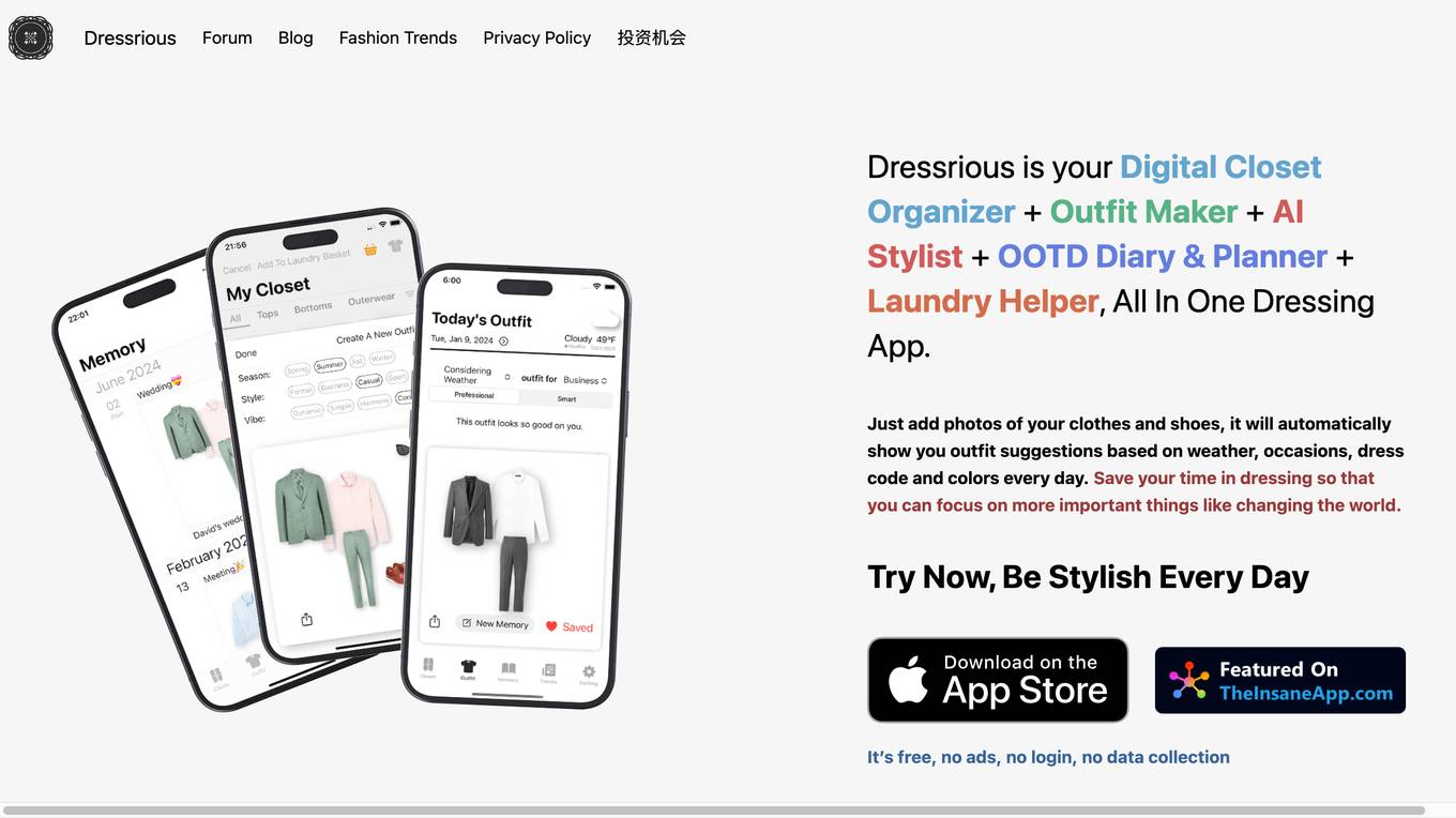 Dressrious Screenshot