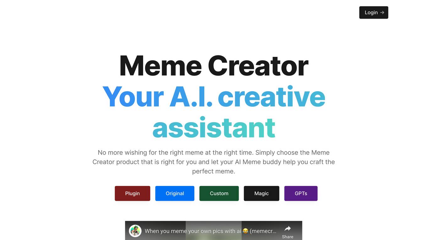 Meme Creator Screenshot