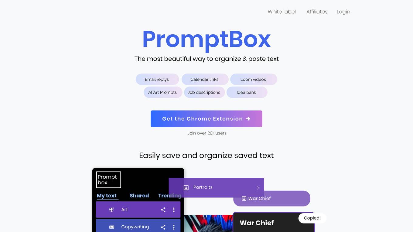 PromptBox Screenshot