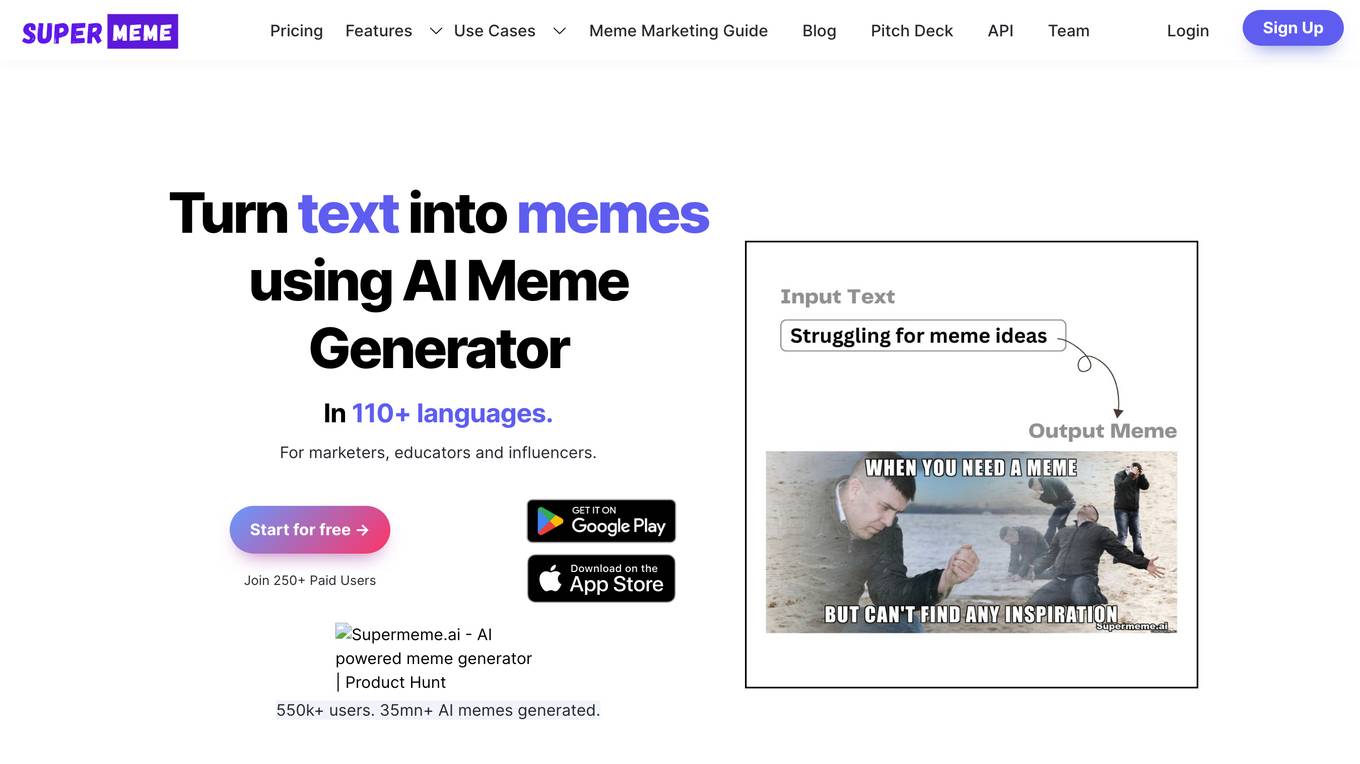 Supermeme.ai screenshot