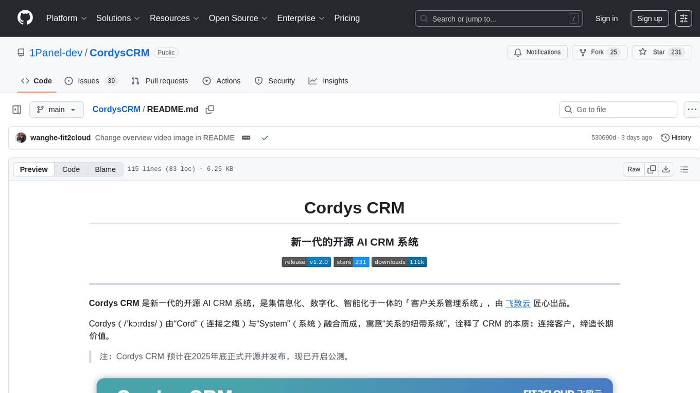 CordysCRM Screenshot
