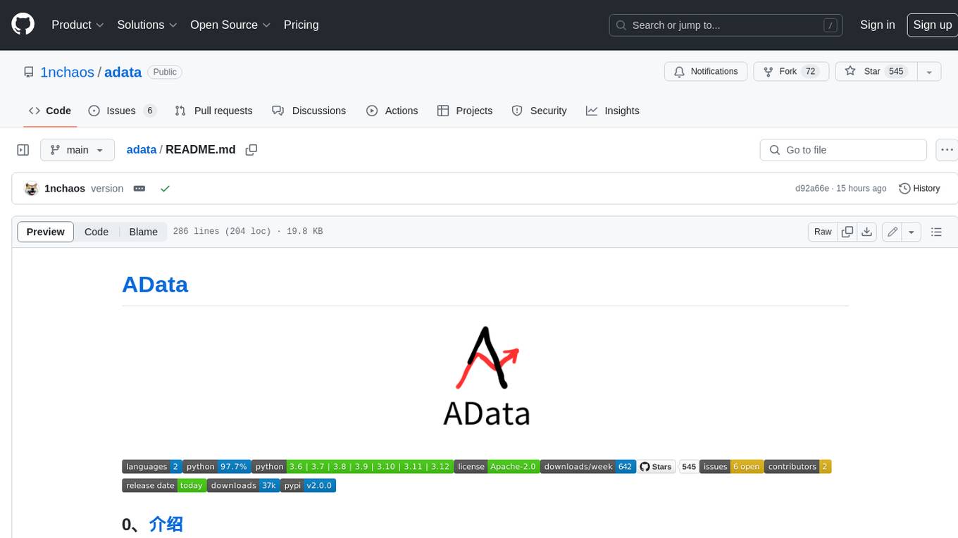 adata Screenshot