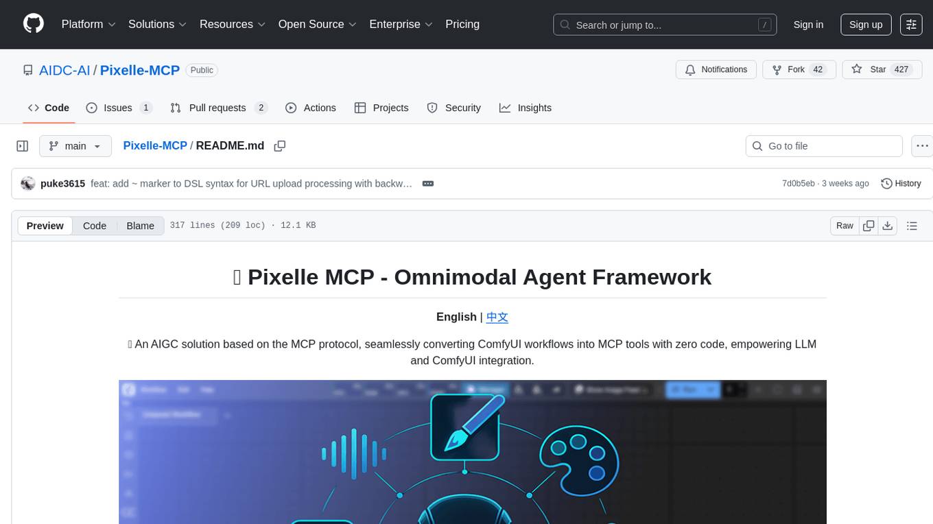 Pixelle-MCP Screenshot