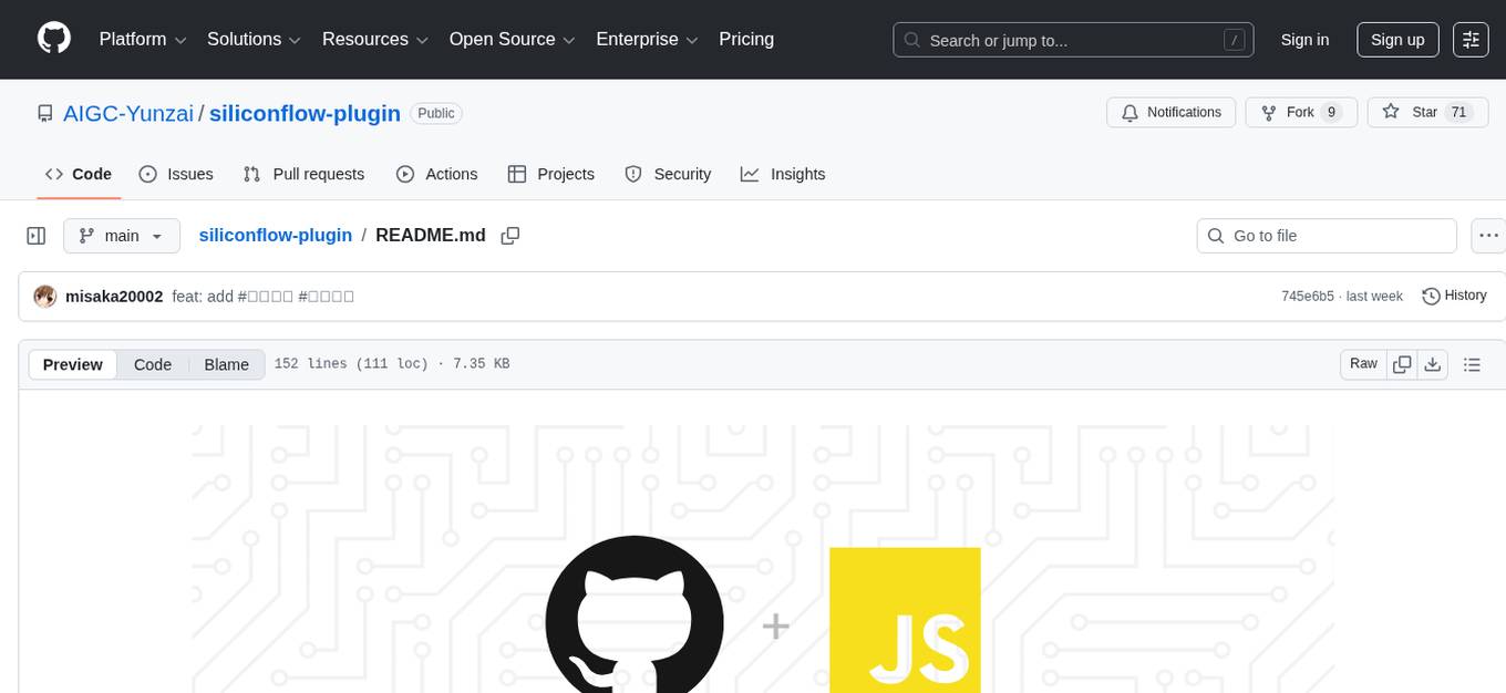 siliconflow-plugin Screenshot
