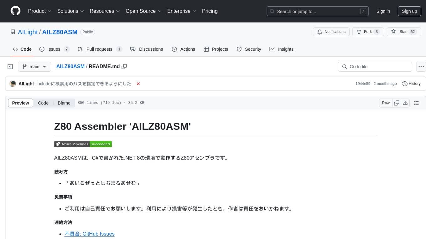 AILZ80ASM Screenshot