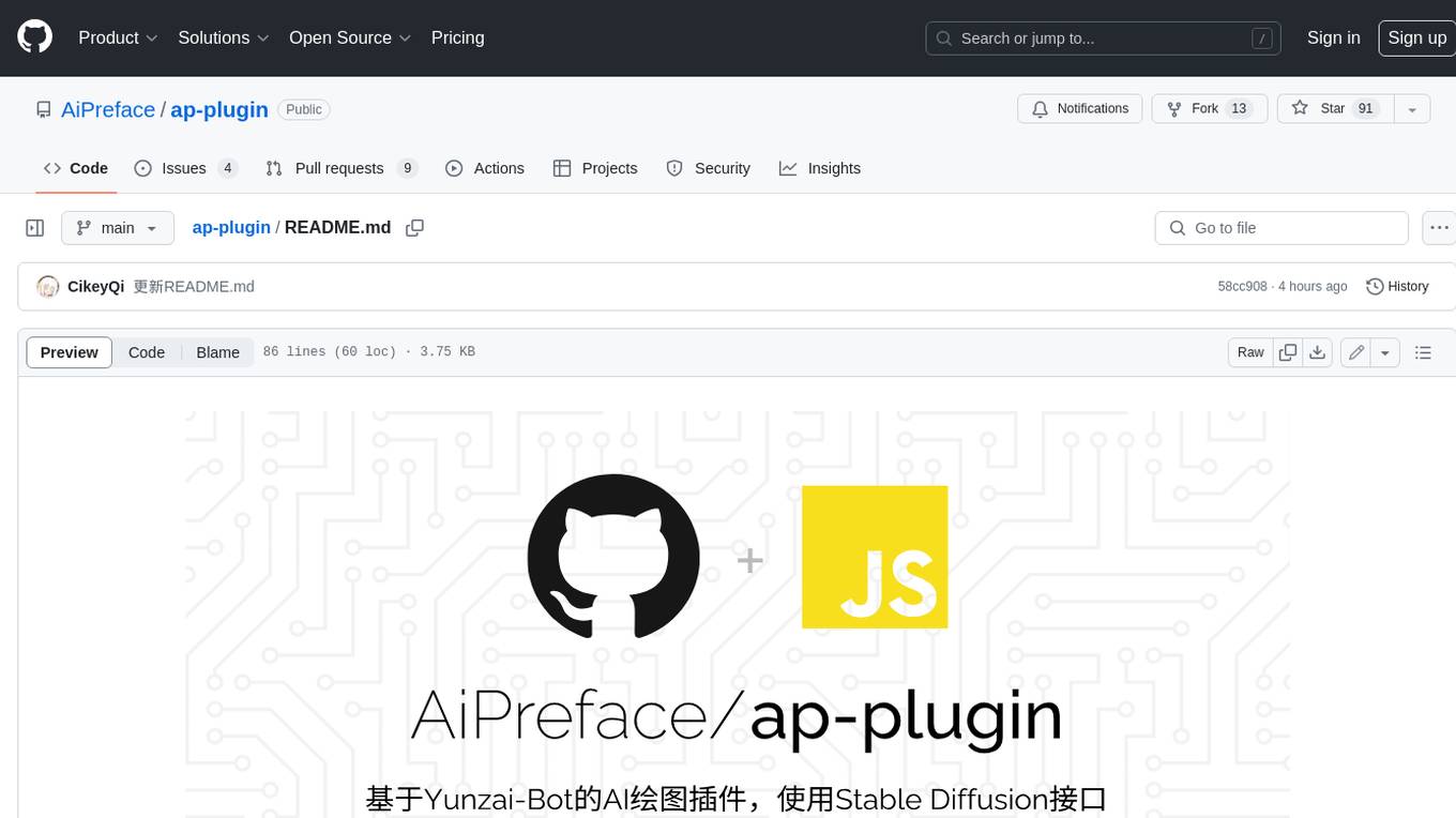 ap-plugin Screenshot