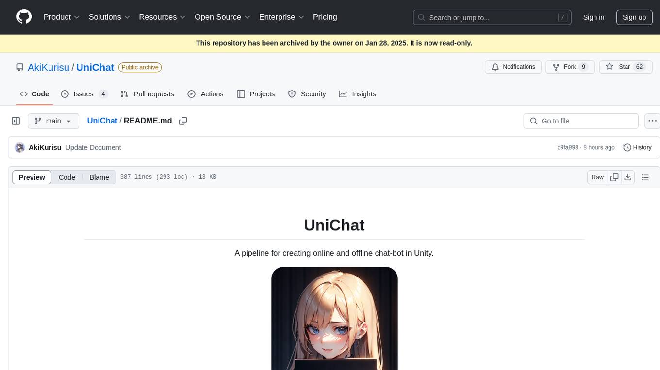 UniChat Screenshot