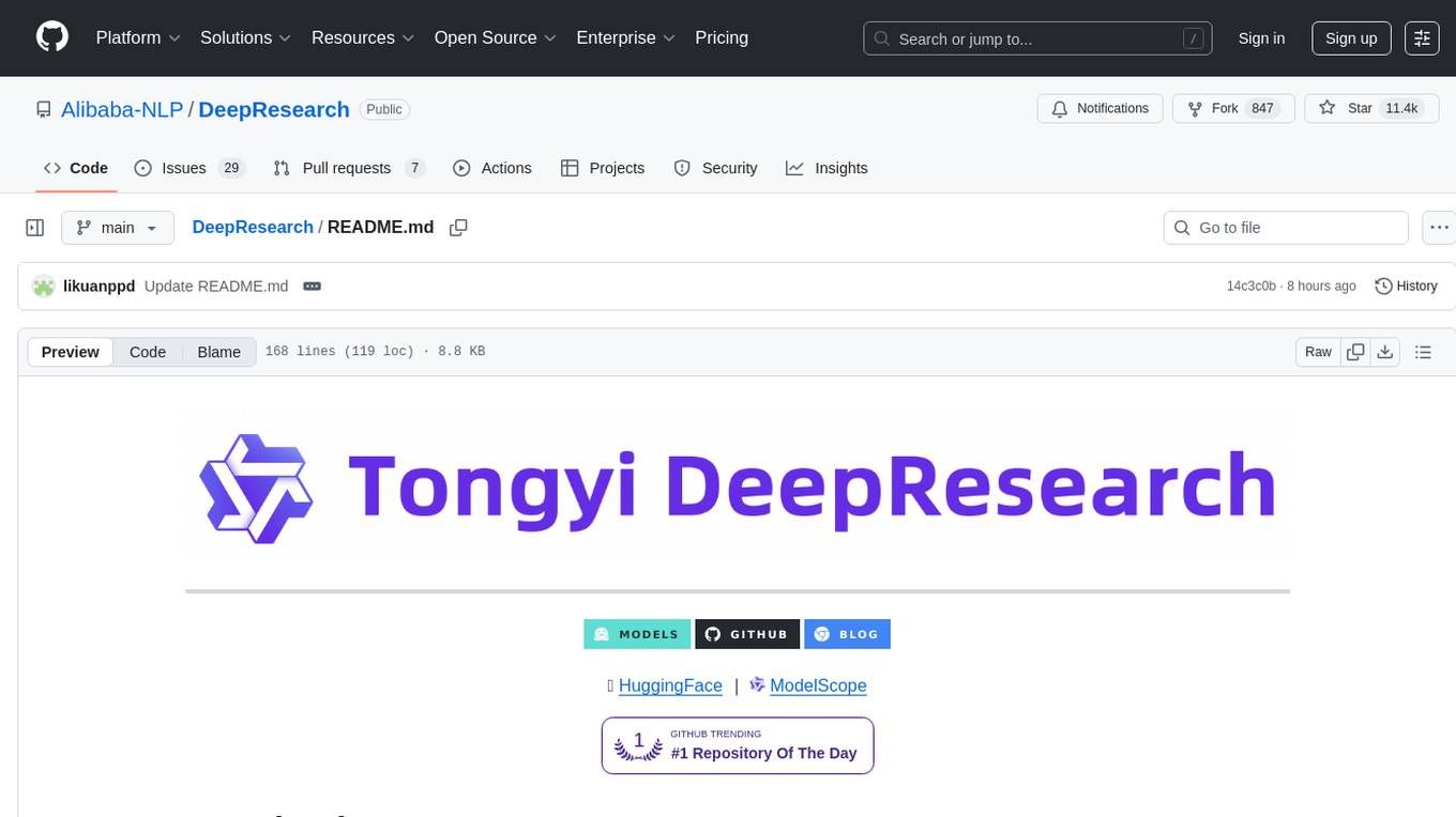 DeepResearch Screenshot