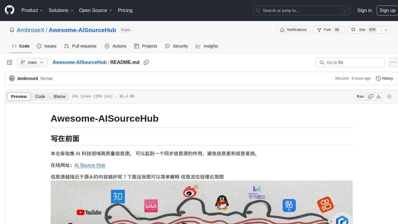 Awesome-AISourceHub Screenshot