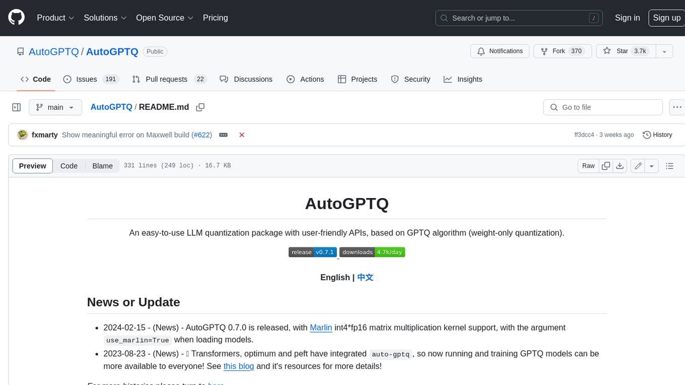 AutoGPTQ Screenshot