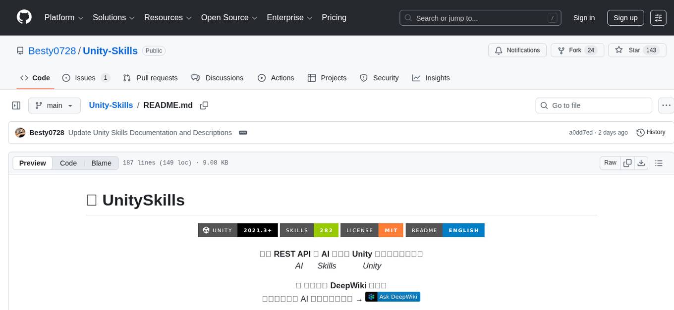 Unity-Skills Screenshot