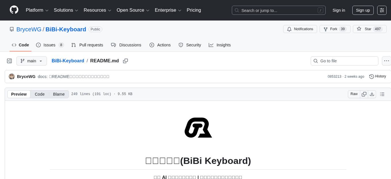 BiBi-Keyboard Screenshot