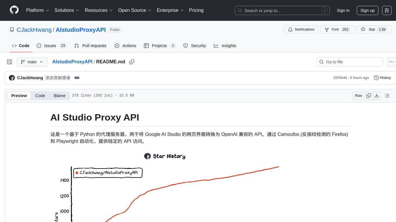 AIstudioProxyAPI Screenshot