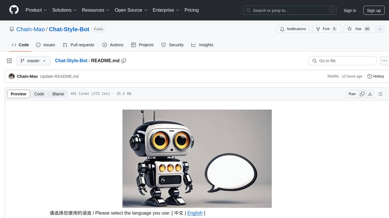 Chat-Style-Bot Screenshot