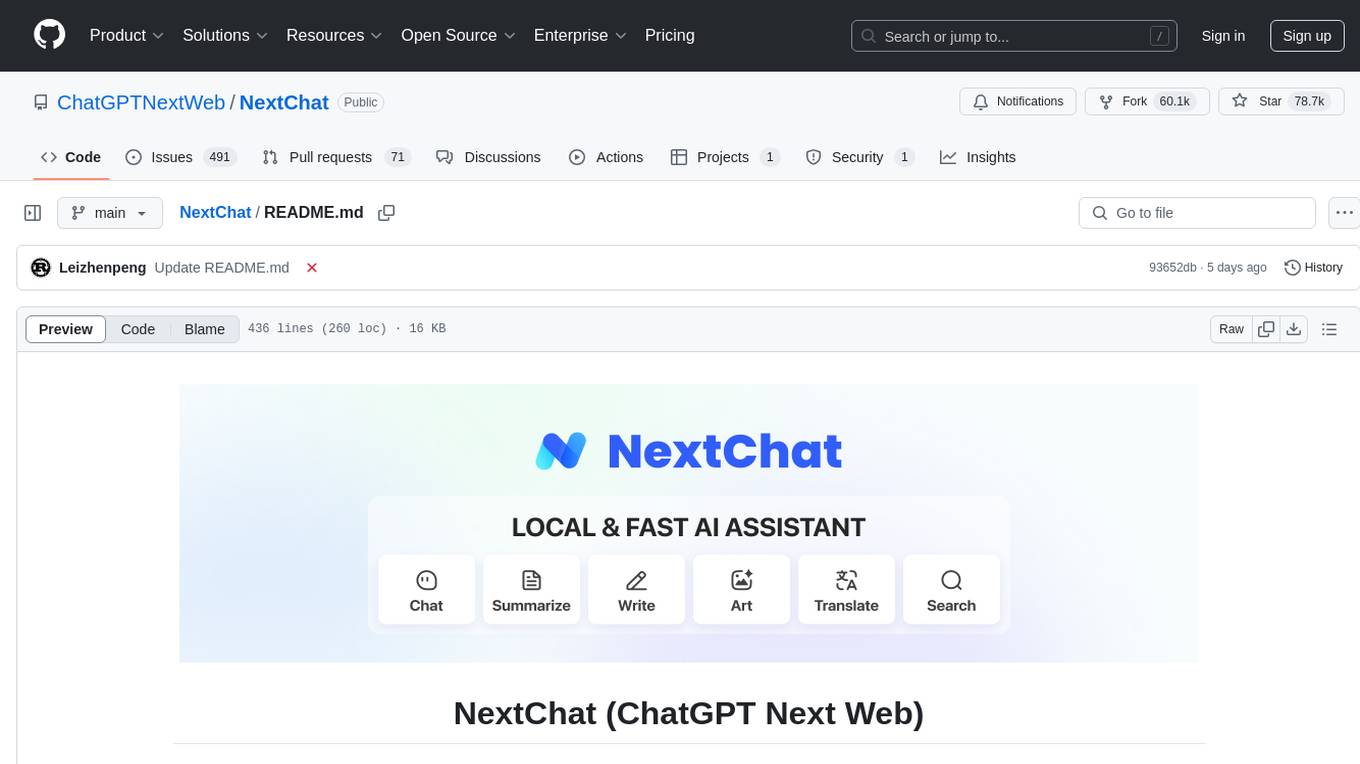 NextChat Screenshot