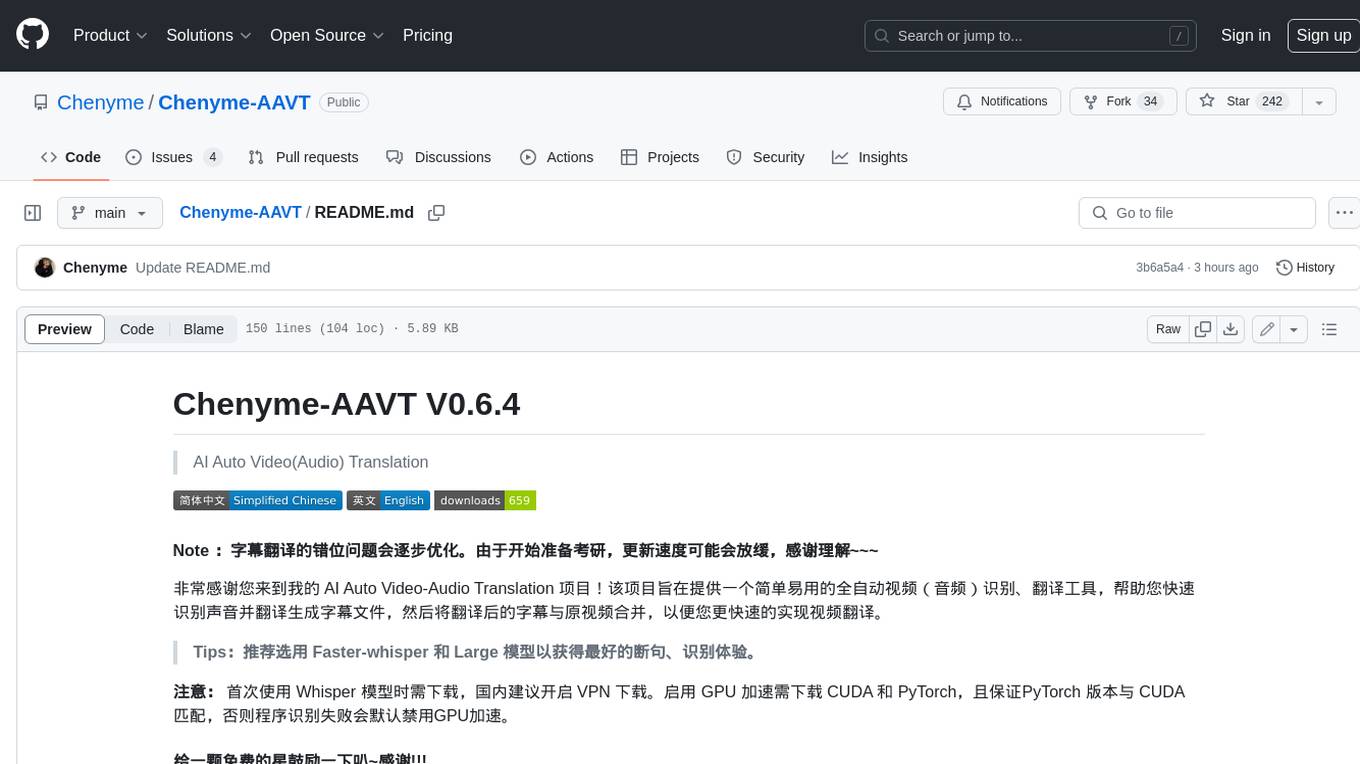 Chenyme-AAVT Screenshot