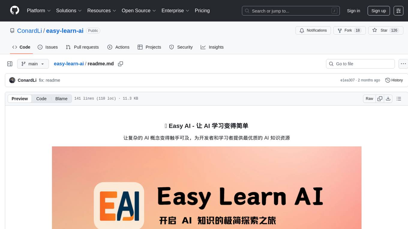 easy-learn-ai Screenshot