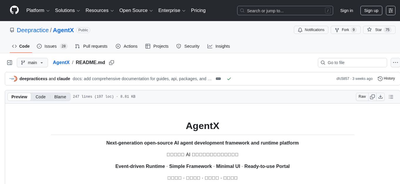 AgentX Screenshot