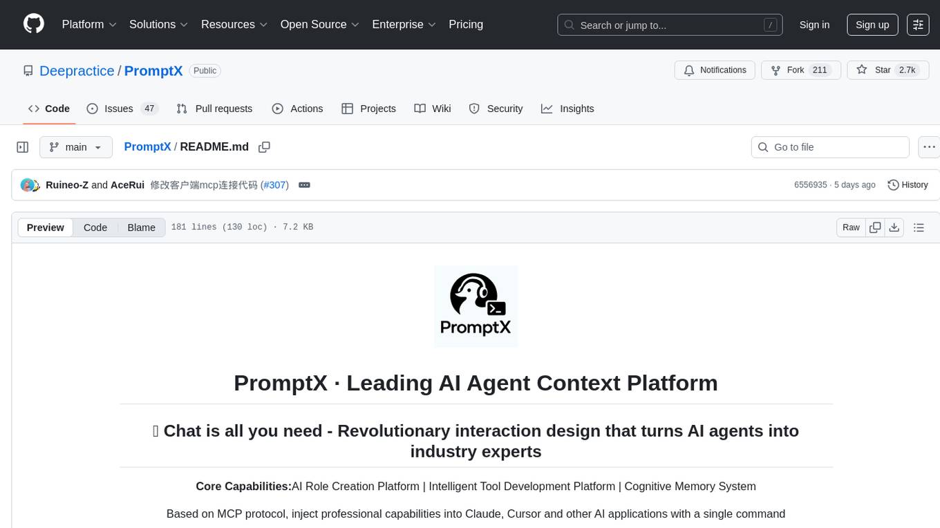 PromptX Screenshot