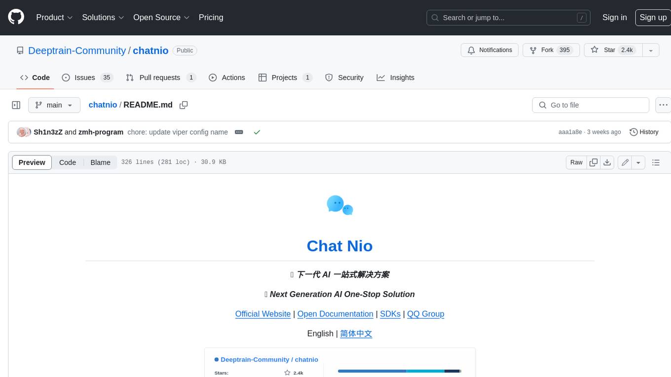 chatnio Screenshot