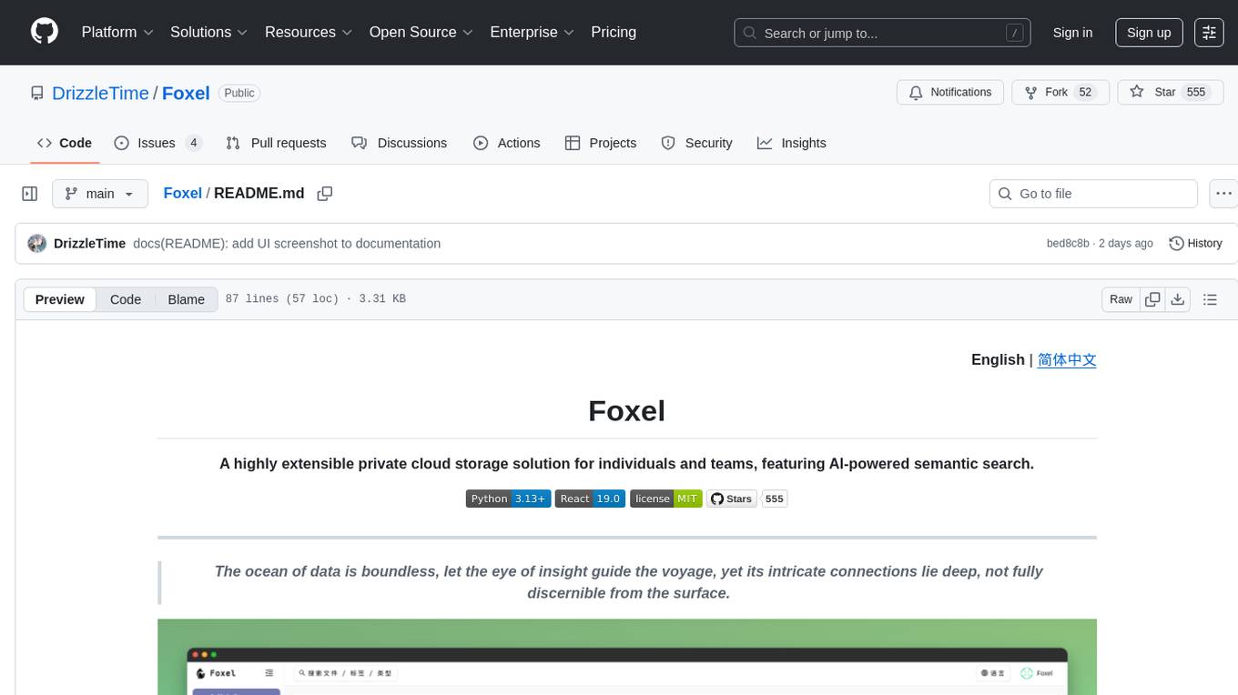 Foxel Screenshot