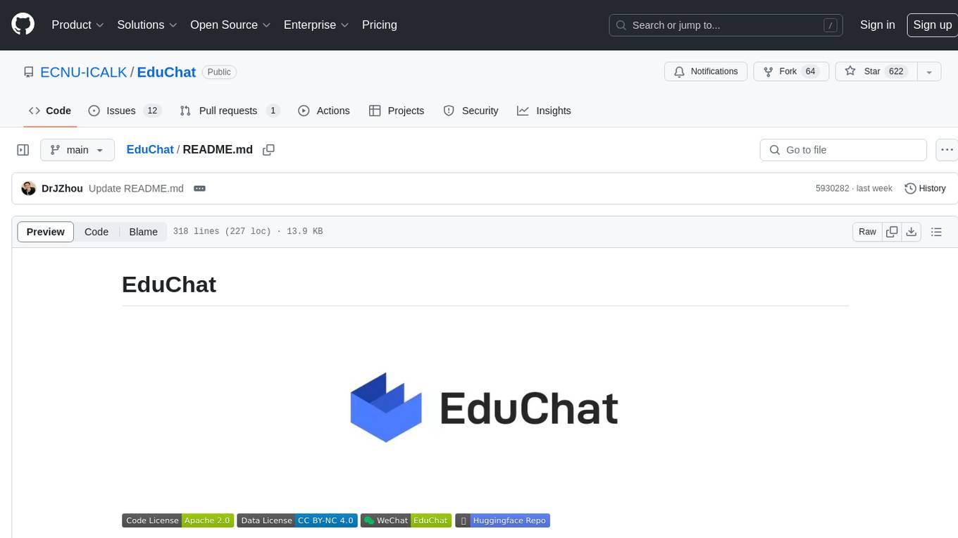 EduChat Screenshot