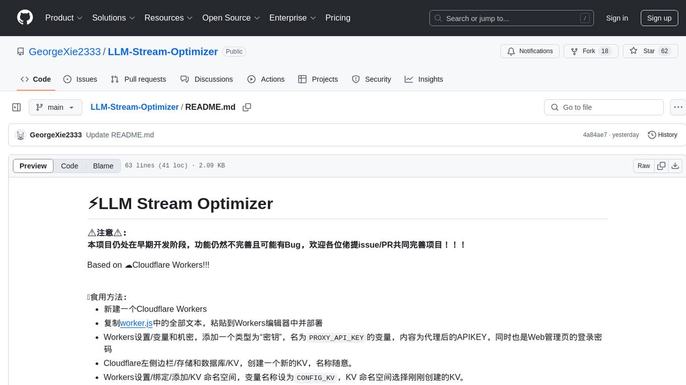 LLM-Stream-Optimizer Screenshot