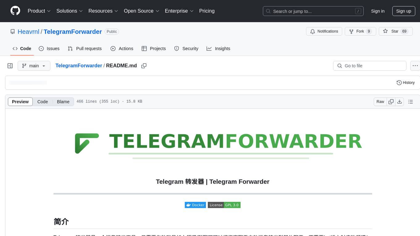 TelegramForwarder Screenshot