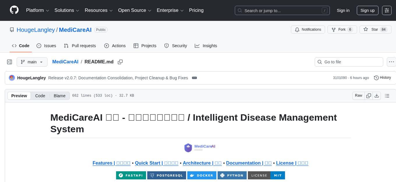 MediCareAI Screenshot