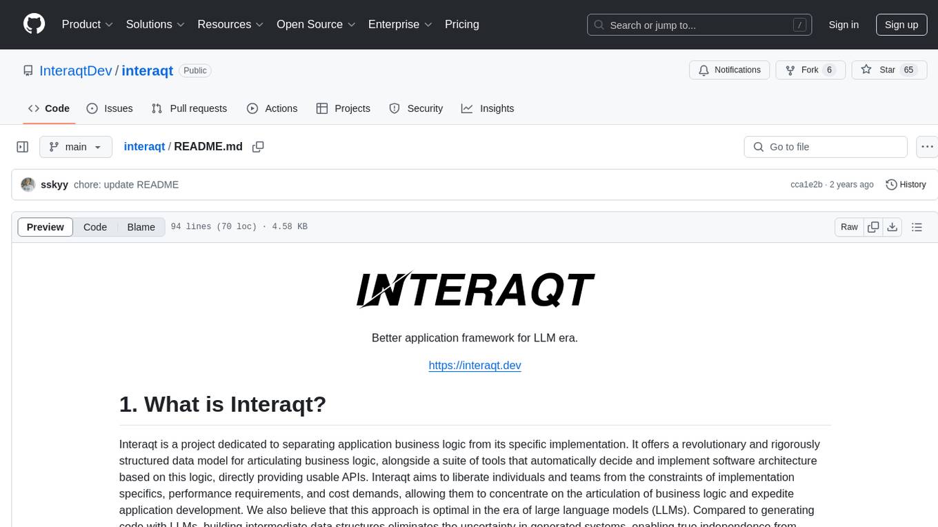 interaqt Screenshot