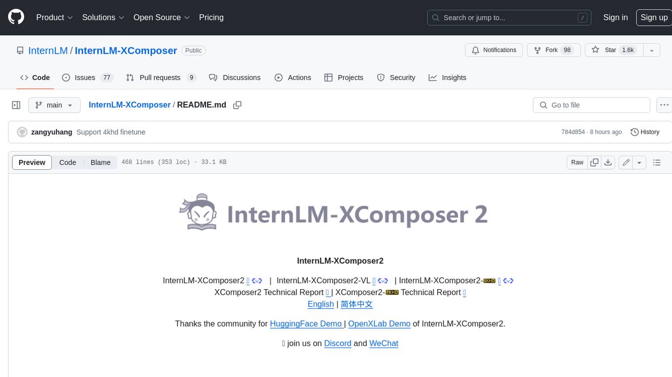 InternLM-XComposer Screenshot