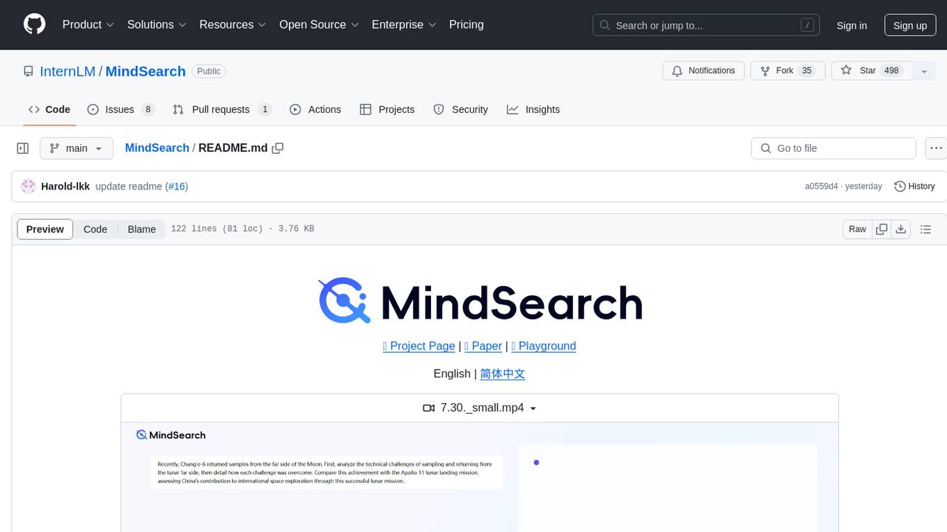 MindSearch Screenshot