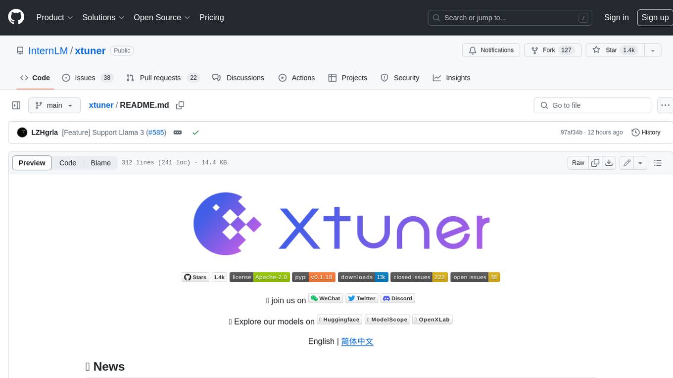 xtuner Screenshot