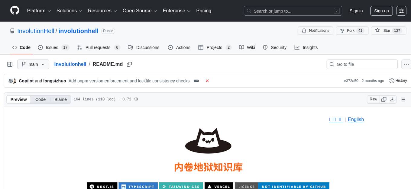 involutionhell Screenshot