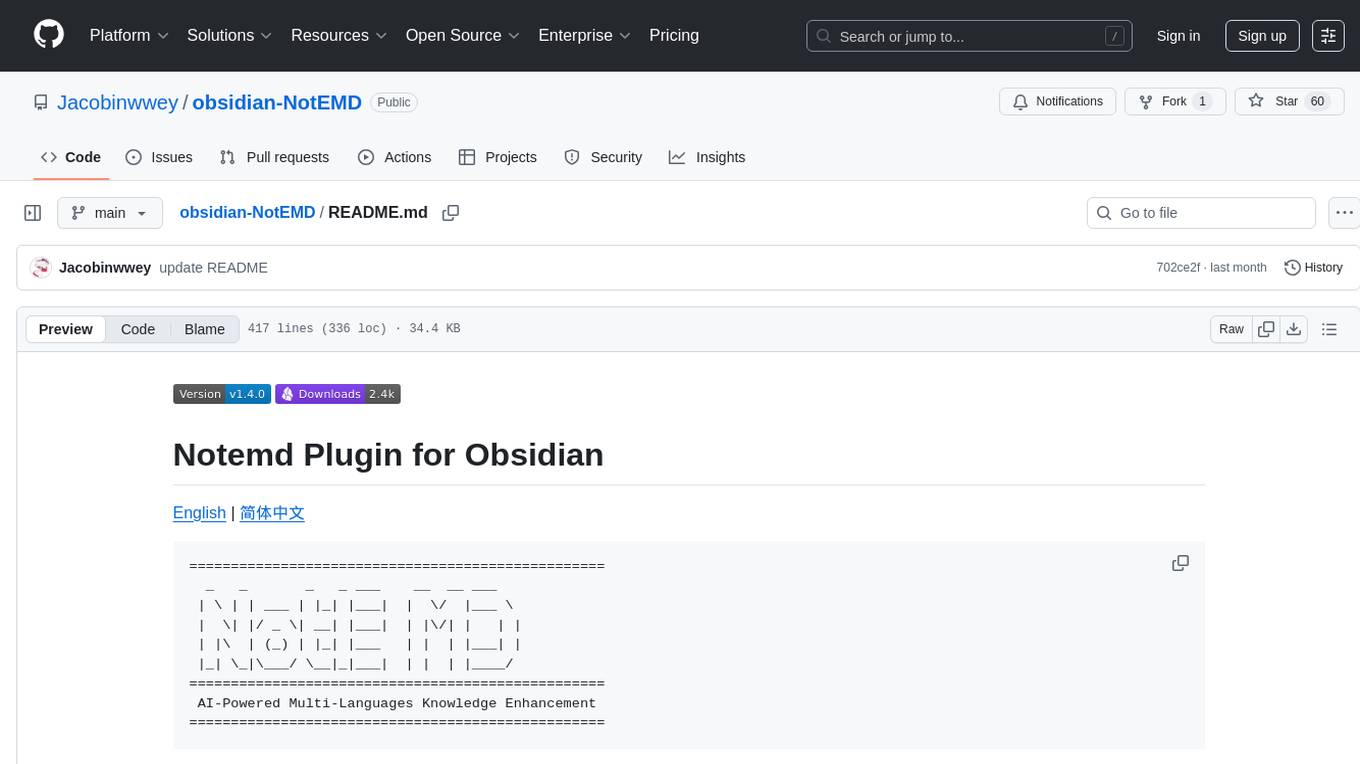 obsidian-NotEMD Screenshot