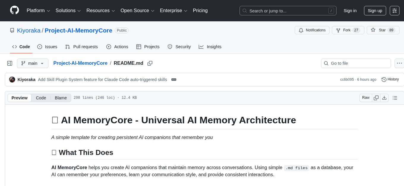Project-AI-MemoryCore Screenshot